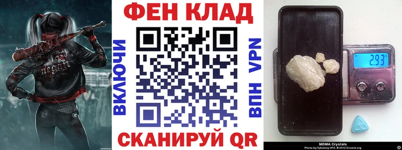Амфетамин VHQ  Радужный 