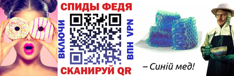 Amphetamine Розовый Радужный