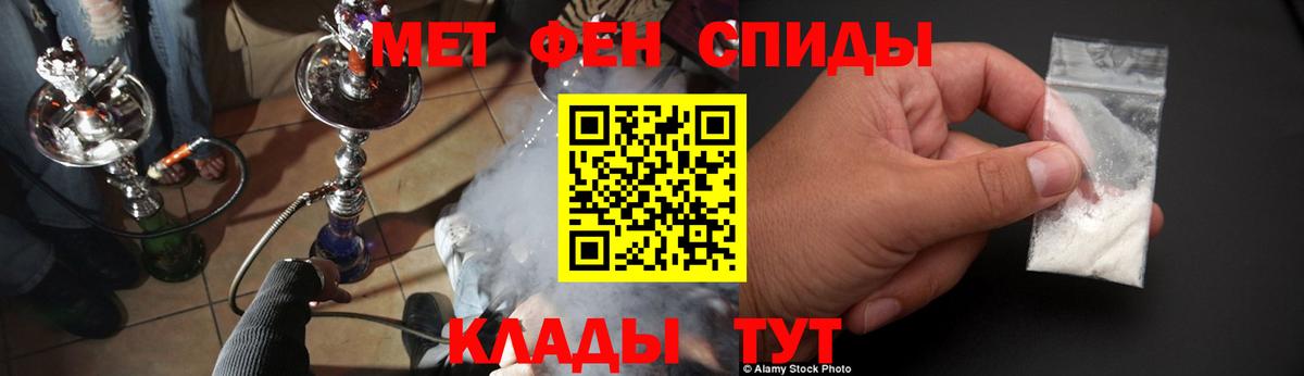 АМФЕТАМИН VHQ Радужный