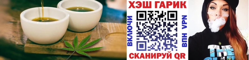 Canna-Cookies конопля  Радужный 