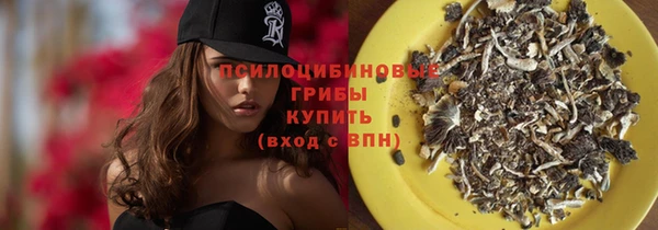меф VHQ Балахна