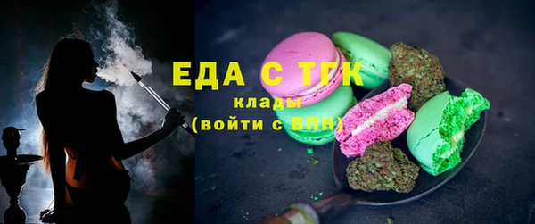 a pvp Арсеньев