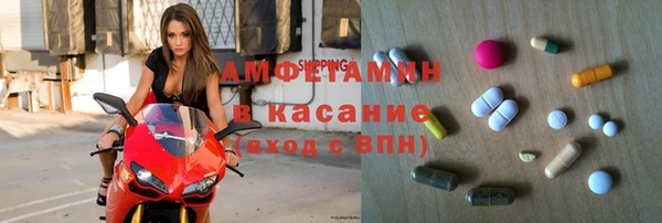 кокаин премиум Балабаново
