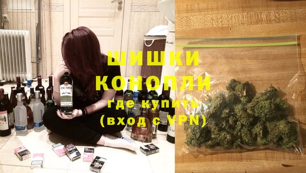 метамфетамин Баксан