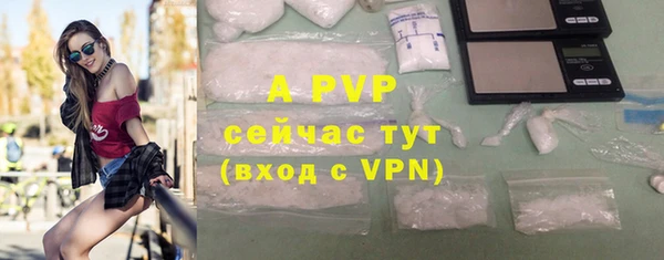 меф VHQ Балахна