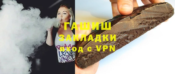 меф VHQ Балахна