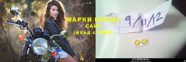 метамфетамин Баксан