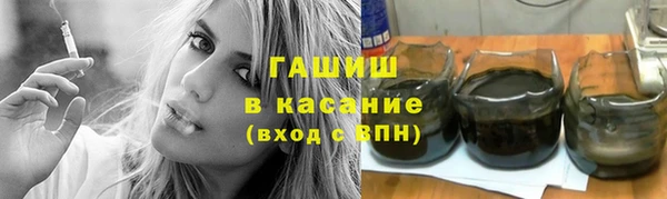 меф VHQ Балахна
