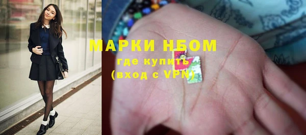 метамфетамин Баксан
