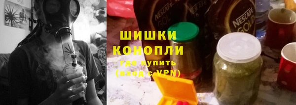 меф VHQ Балахна