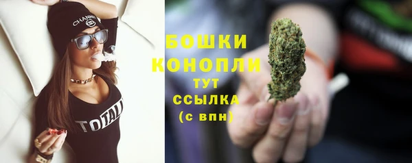 кокаин премиум Балабаново