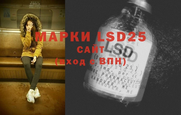 кокаин премиум Балабаново