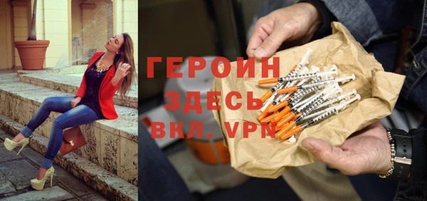 меф VHQ Балахна