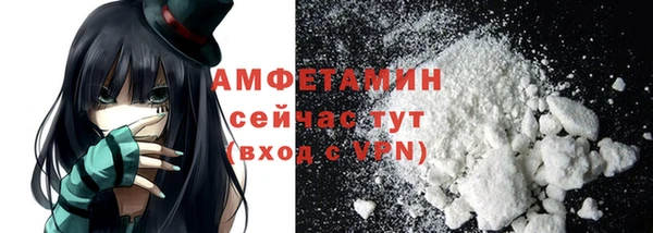 меф VHQ Балахна