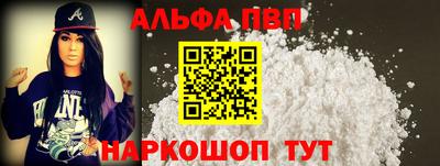 сатива Славгород