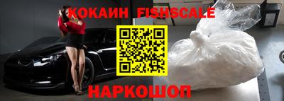 сатива Славгород