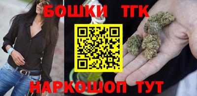 сатива Славгород