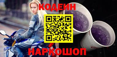 сатива Славгород