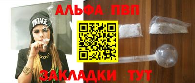 сатива Славгород