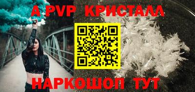 сатива Славгород