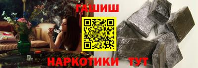 сатива Славгород