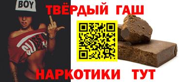 СК Славянск-на-Кубани