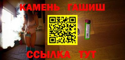 сатива Славгород