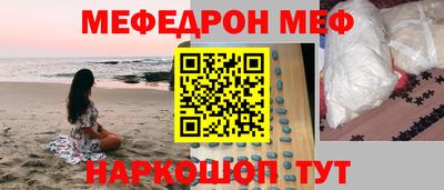 сатива Славгород