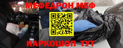 сатива Славгород