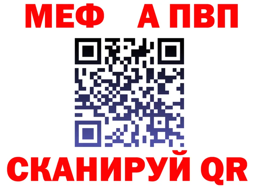 Героин VHQ ONION shop OMG Радужный