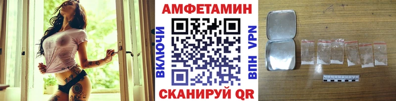Первитин Декстрометамфетамин 99.9% как найти наркотики Радужный