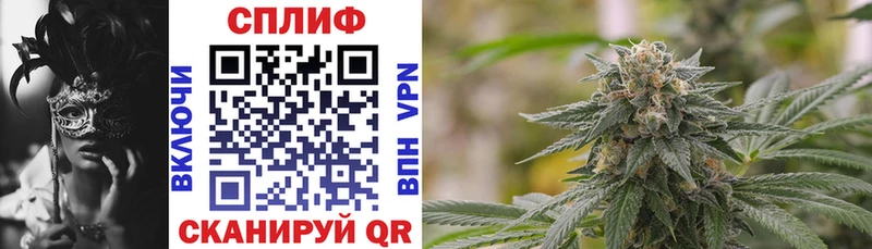 МАРИХУАНА LSD WEED  где найти   гидра ТОР  Радужный 